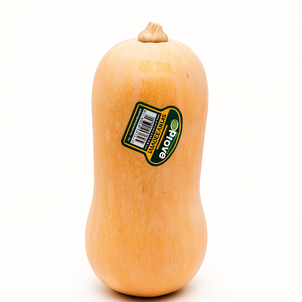 CALABAZA MANTEQUILLA